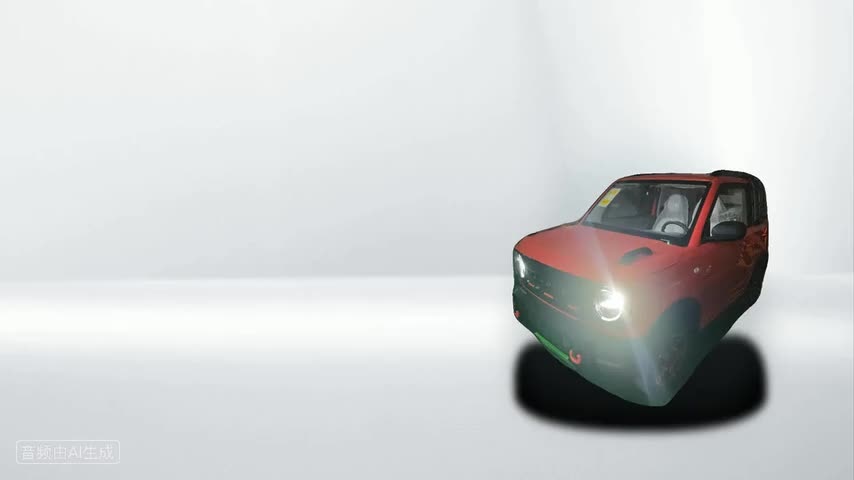 吉利银河 2025款 210km 熊猫骑士检测视频1