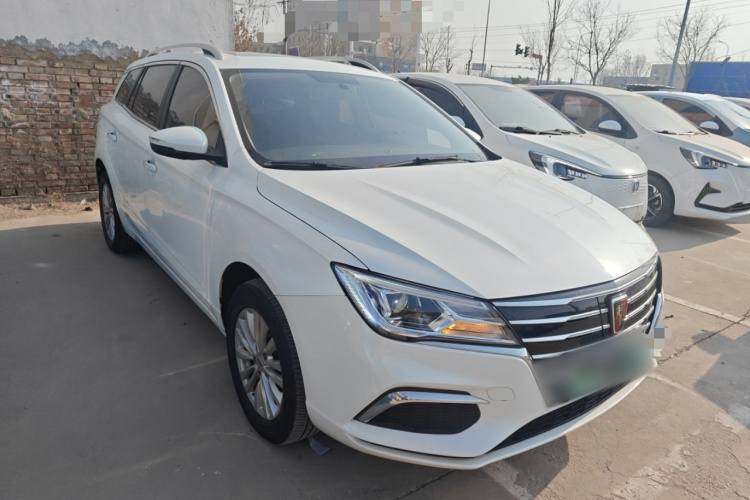 荣威Ei5 2020款 豪华版车身外观3