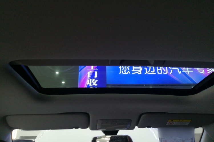 五菱汽车 五菱星驰 2022款 1.5L 手动自在型局部细节22