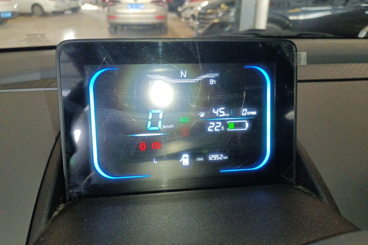 长安启源 长安Lumin 2023款 205km 香沁款局部细节14