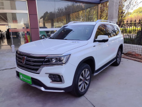 荣威RX8 2018款 30T 智联网两驱旗舰版