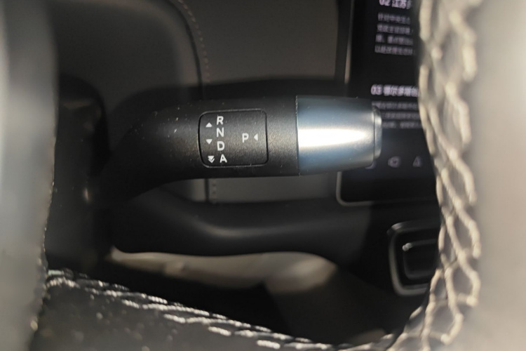 理想汽车 理想L8 2023款 Pro局部细节18