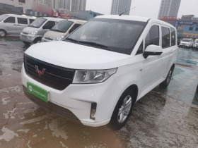 五菱汽车 五菱宏光PLUS 2020款 1.5L 手动舒适型 7座