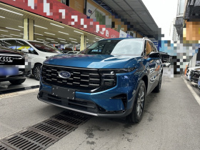 福特 2023款 锐界L 2.0T EcoBoost 两驱七座豪华型