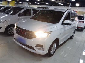 五菱汽车 五菱宏光 2021款 1.5L改款 S舒适型 电动助力LAR