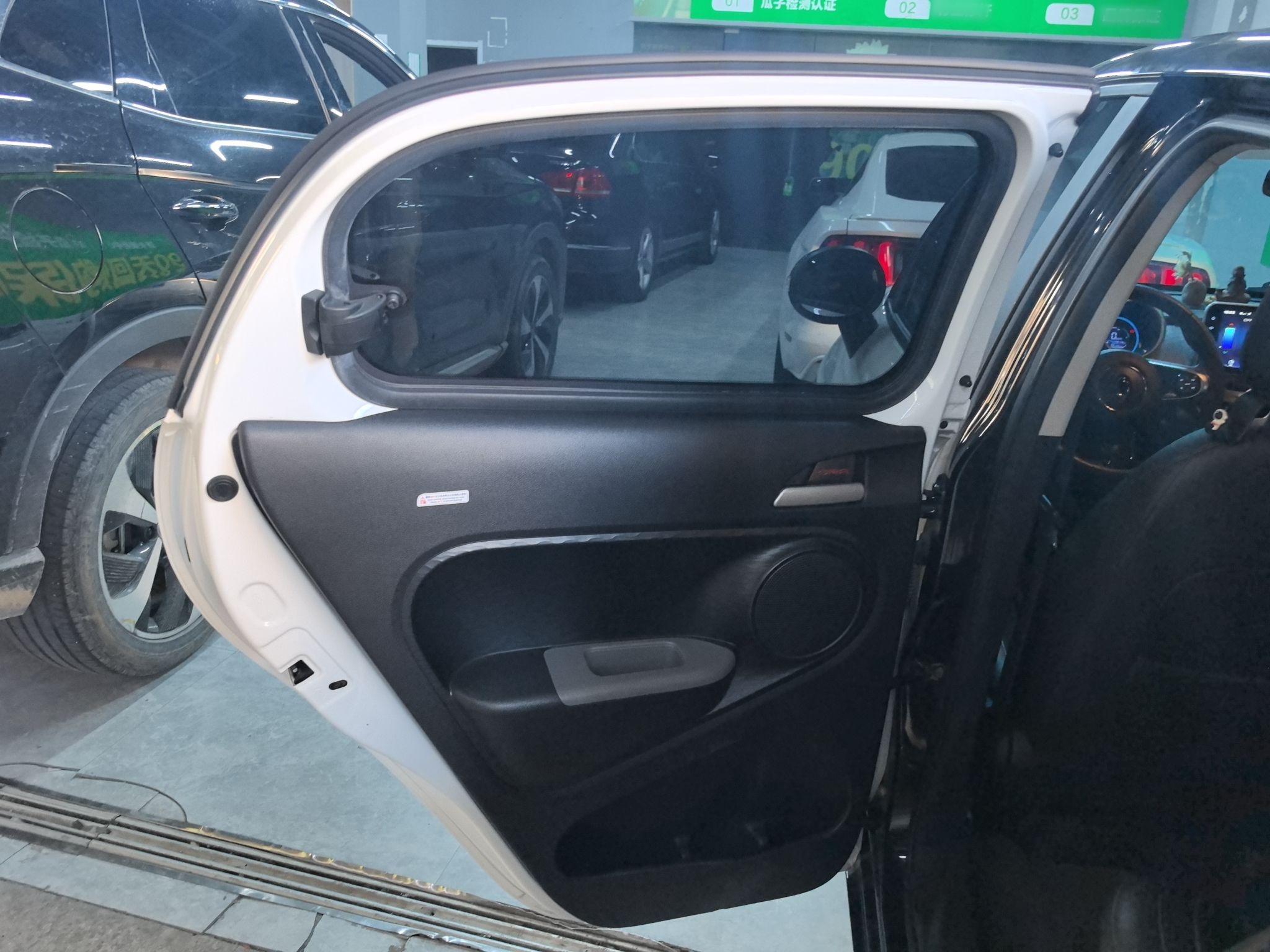 欧拉黑猫 2021款 351km 标准型