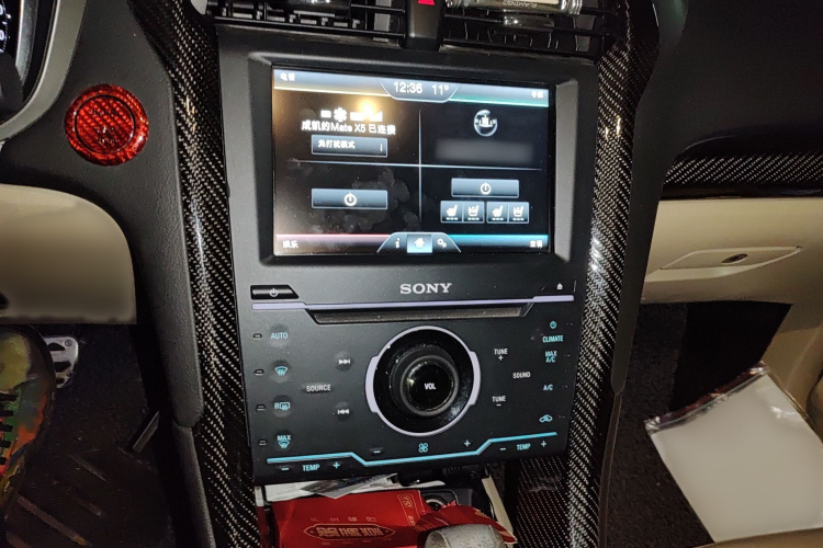 福特 蒙迪欧 2013款 2.0L GTDi240旗舰型局部细节16