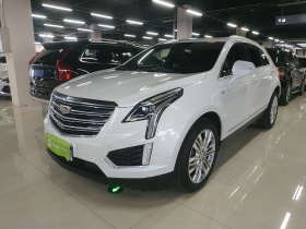 凯迪拉克XT5 2016款 28T 四驱领先型