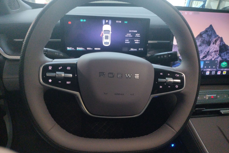 荣威M7 DMH 2025款 160km舒享版局部细节14