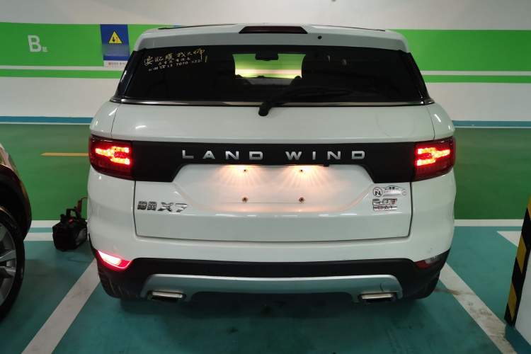 陆风X7 2015款 2.0T 全景尊贵版车身外观6004