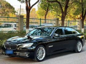 宝马7系 2014款 730Li 臻享型