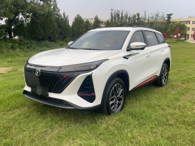 长安CS75 PLUS 2022款 第二代 1.5T 自动尊贵型