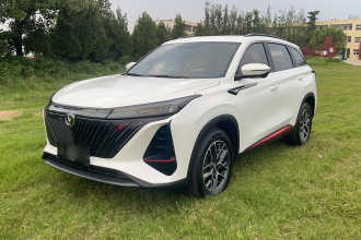 长安CS75 PLUS 2022款 第二代 1.5T 自动尊贵型