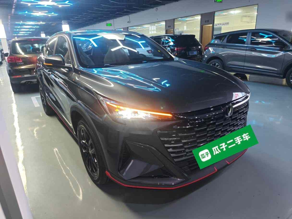 长安X5 PLUS 2026款 第二代 1.5T 超越PRO(5)