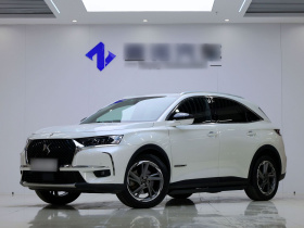 DS 7 2018款 45THP 歌剧院版