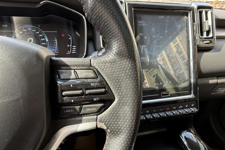 北汽昌河Q7 2018款 1.5T CVT精英型中控内饰7011