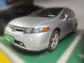 本田 思域 2006款 1.8L 手动经典版