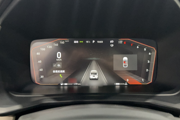 领克06 2023款 Remix 1.5T Shero局部细节14