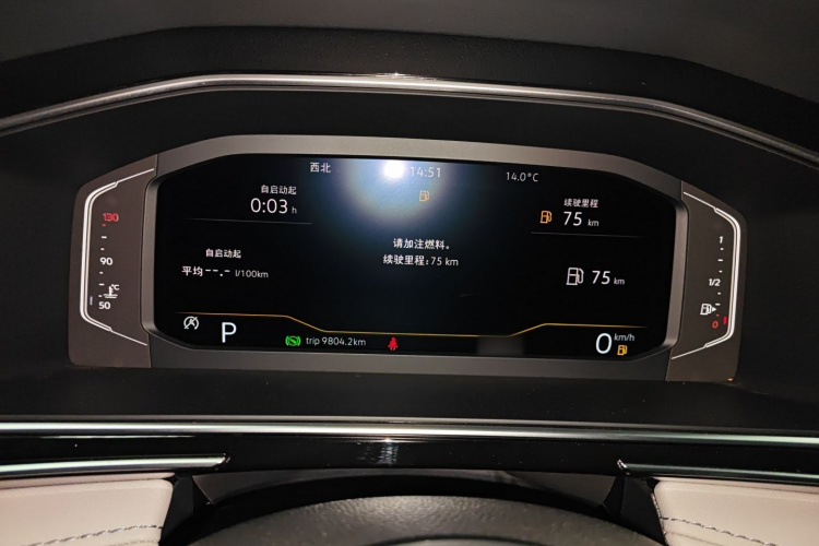大众 途观L 2025款 出众款 300TSI 自动两驱龙腾版局部细节14