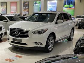 英菲尼迪JX 2013款 JX35 两驱卓越版