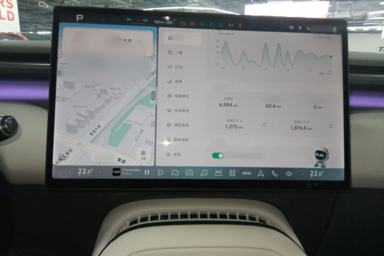 小鹏G7 2025款 702 超长续航 Max局部细节14