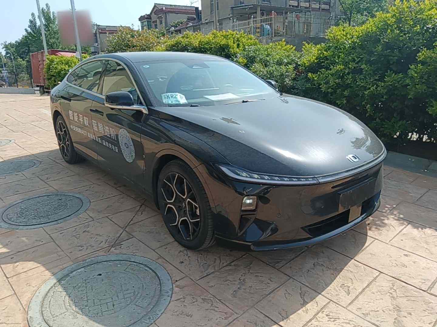 长安启源A07 2024款  纯电 真香版 515 尊贵型(5)