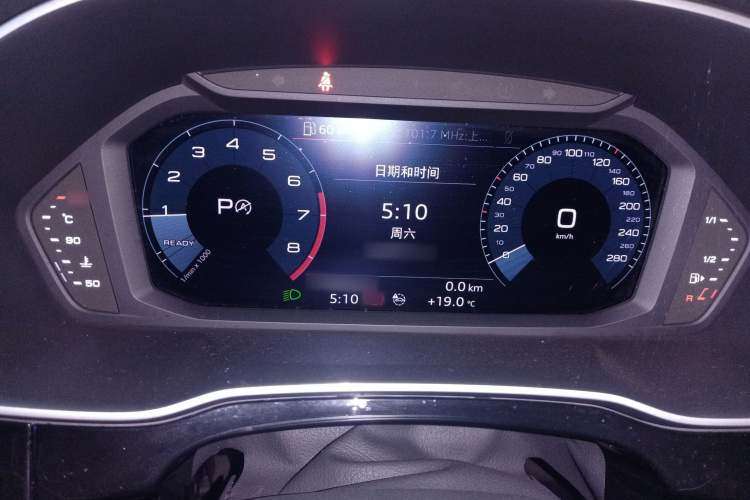 奥迪Q3 2020款 35 TFSI 时尚动感型局部细节14