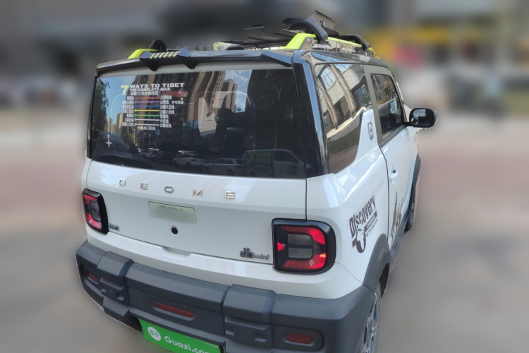 吉利银河 2025款 210km 熊猫骑士车身外观6005