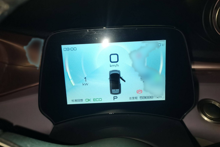 比亚迪 海豚 2021款 405km 时尚版局部细节14