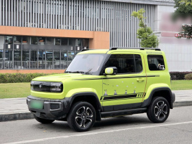 宝骏悦也 2023款 旗舰版