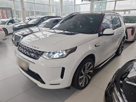 路虎 发现运动版 2020款 249PS R-Dynamic 性能科技版 7座