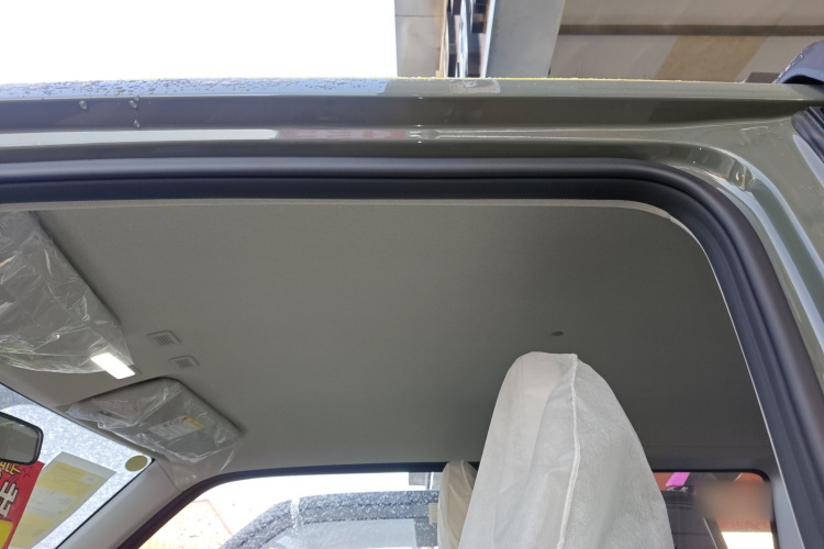 吉利银河 2025款 210km 熊猫骑士中控内饰22