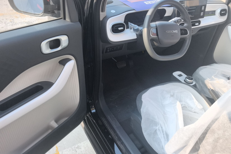 吉利银河 2025款 210km 熊猫卡丁中控内饰20