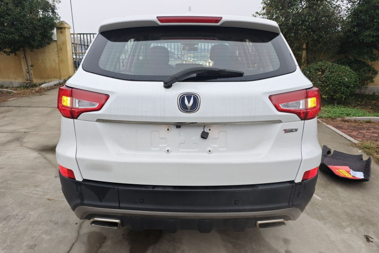 长安CS75 2017款 尚酷版 1.5T 自动锋悦型车身外观6004