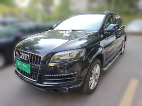 奥迪Q7 2012款 3.0 TFSI 技术型(200kW)