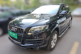 奥迪Q7 2012款 3.0 TFSI 技术型(200kW)