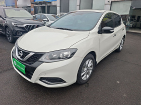 日产 骐达TIIDA 2021款 1.6L CVT智行版