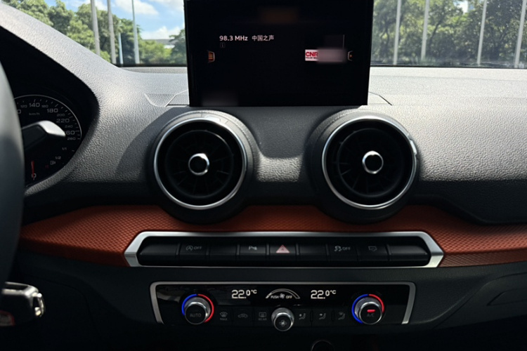 奥迪Q2L 2018款 35 TFSI 时尚致雅型 国V中控内饰7002