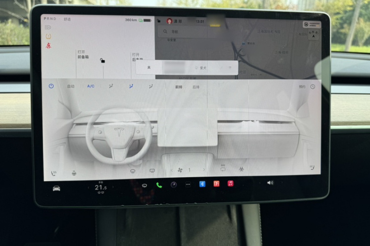 特斯拉 Model Y 2021款 标准续航后驱版局部细节16