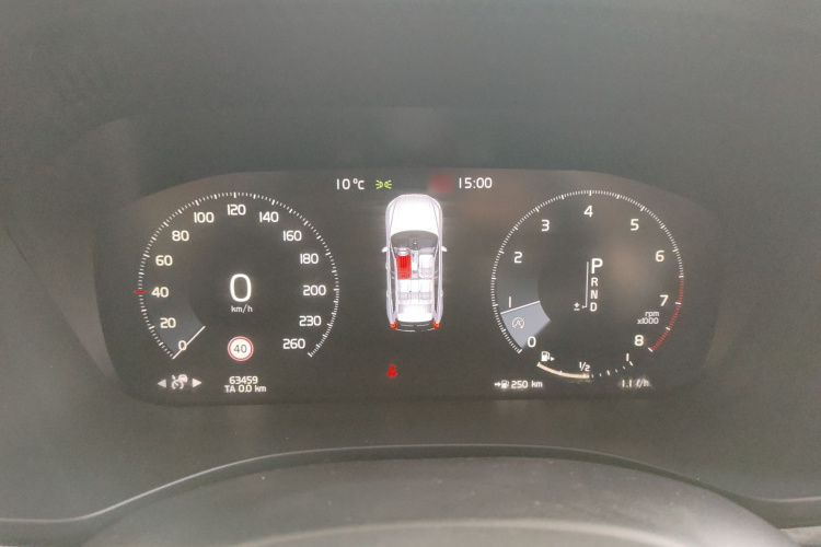 沃尔沃XC60 2020款 T5 四驱智远豪华版局部细节14