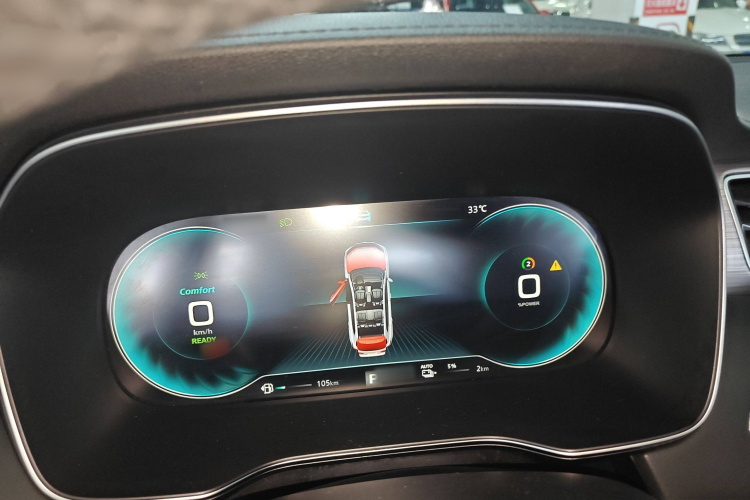 荣威RX5新能源 2020款 ePLUS 国潮荣麟豪华版局部细节14