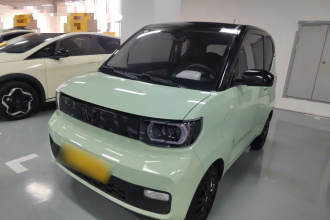 五菱汽车 宏光MINIEV 2021款 马卡龙时尚款 磷酸铁锂