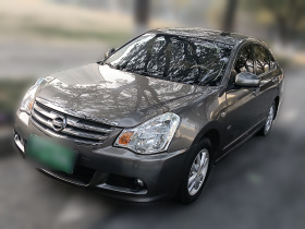 日产 轩逸 2018款 经典 1.6XE+ 手动领先版