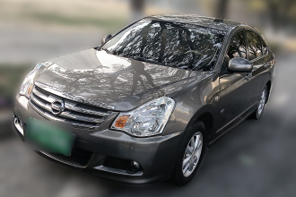 日产 轩逸 2018款 经典 1.6XE+ 手动领先版