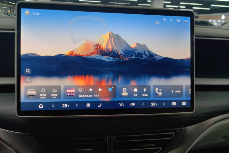 腾势D9 2022款 DM-i 970 四驱旗舰型局部细节16