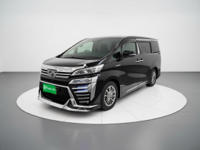 丰田 威尔法 2020款 双擎 2.5L HV豪华版