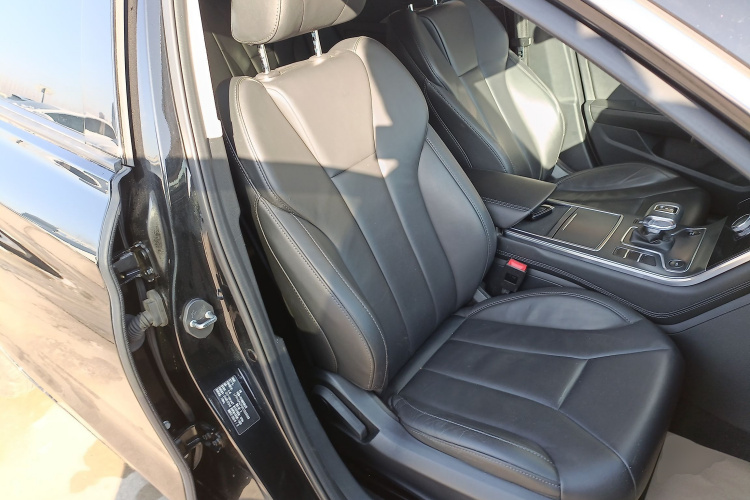 红旗H5 2022款 经典款 改款 1.5T DCT旗韵版局部细节41