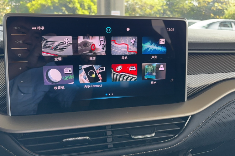 斯柯达 柯迪亚克 2022款 改款 TSI330 7座两驱奢享版局部细节16