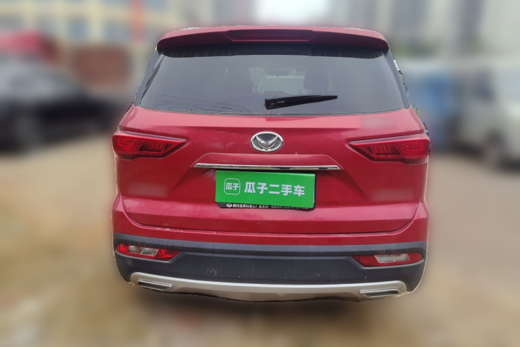 北汽幻速S7 2018款 1.5T 手动尊享型车身外观6