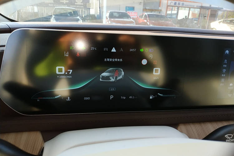 东风风行 风行游艇 2024款 1.5T DCT 观海版局部细节14